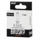 Испарители для Brusko Flexus (AF Mesh Coil, 0.6 Ом, 2 шт.) купить в Барнауле