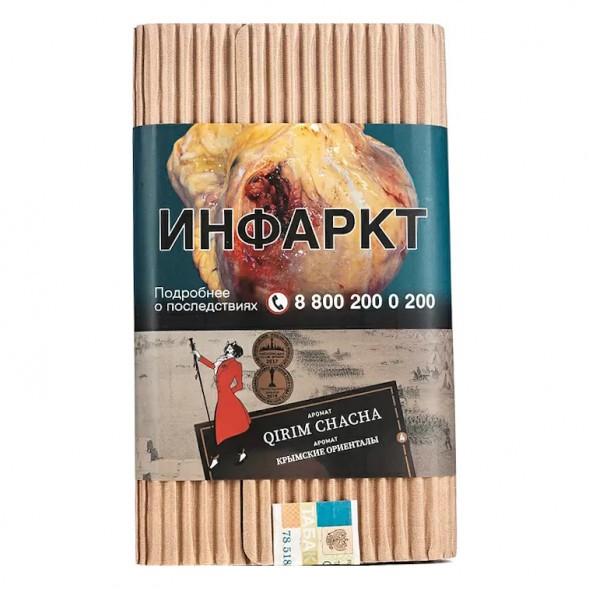Табак Satyr No Flavors - Qirim ChaCha (Крымские Ориенталы, 100 грамм) купить в Барнауле