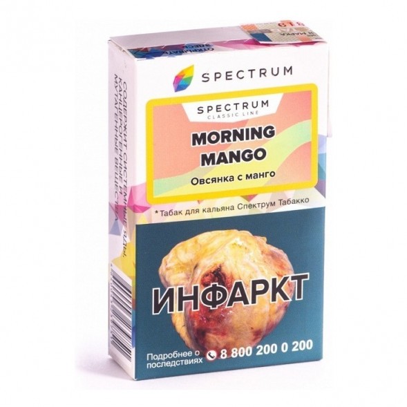 Табак Spectrum - Morning Mango (Овсянка с Манго, 25 грамм) купить в Барнауле