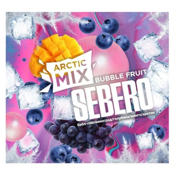 Табак Sebero Arctic Mix - Bubble Fruit (Фруктовая Жвачка, 25 грамм) купить в Барнауле