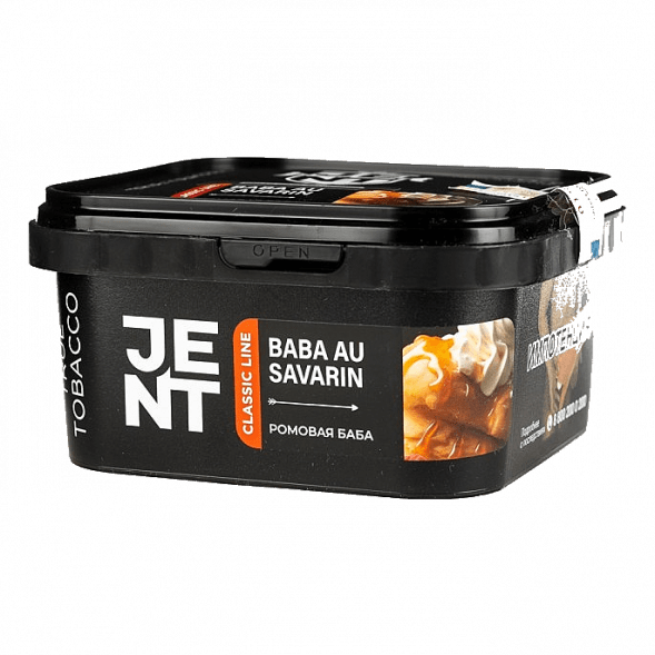 Табак Jent - Baba Au Savarin (Ромовая Баба, 200 грамм) купить в Барнауле
