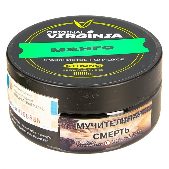 Табак Original Virginia Strong - Манго (100 грамм) купить в Барнауле