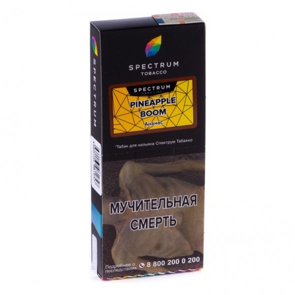 Табак Spectrum Hard - Pineapple Boom (Ананас, 100 грамм) купить в Барнауле