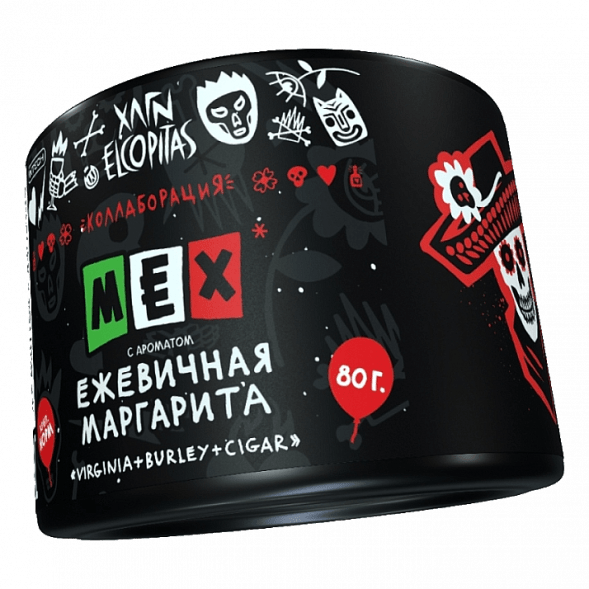 Табак Хулиган - MEX (Ежевичная Маргарита, 80 грамм) купить в Барнауле