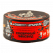 Табак BlackBurn - Blackberry Lemonade (Ежевичный Лимонад, 100 грамм) купить в Барнауле
