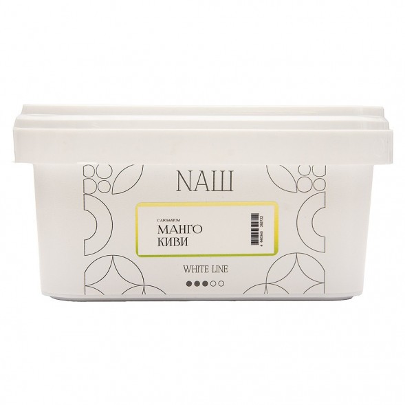 Табак NАШ WHITE - Манго Киви (200 грамм) купить в Барнауле
