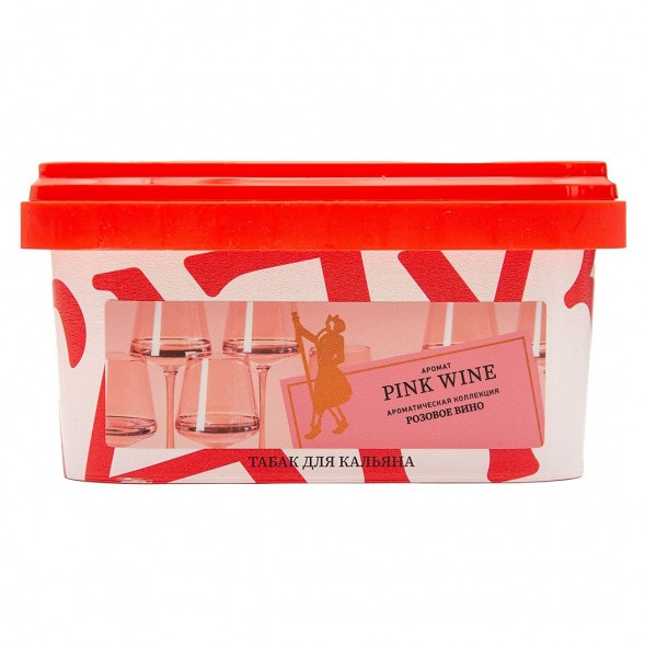 Табак Satyr - Pink Wine (Розовое Вино, 200 грамм) купить в Барнауле