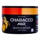 Смесь Chabacco MIX MEDIUM - Banana Milkshake (Банановый Милкшейк, 40 грамм) купить в Барнауле
