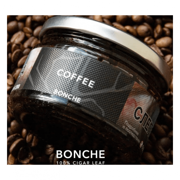 Табак Bonche - Coffee (Кофе, 30 грамм) купить в Барнауле