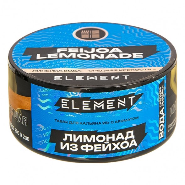 Табак Element Вода - Feijoa Lemonade NEW (Лимонад из Фейхоа, 25 грамм) купить в Барнауле