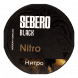 Табак Sebero Black - Nitro (Нитро, 25 грамм) купить в Барнауле