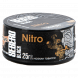 Табак Sebero Black - Nitro (Нитро, 25 грамм) купить в Барнауле
