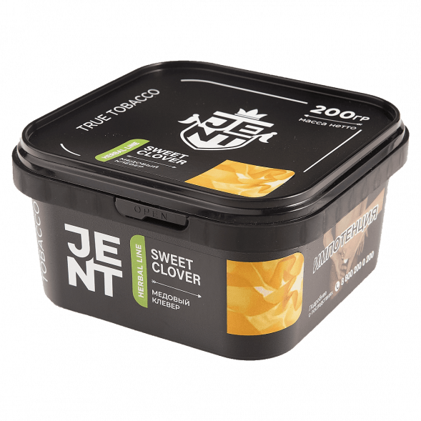 Табак Jent - Sweet Clover (Медовый Клевер, 200 грамм) купить в Барнауле