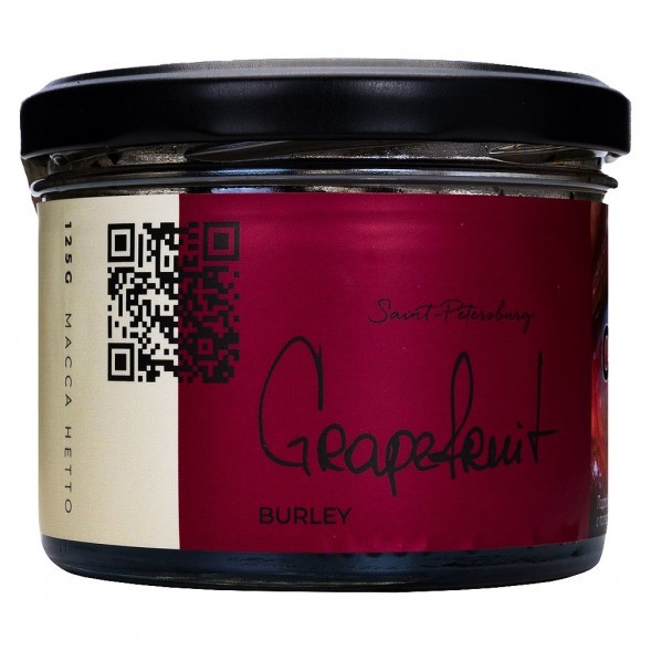 Табак Trofimoff&#039;s Burley - Grapefruit (Грейпфрут, 125 грамм) купить в Барнауле