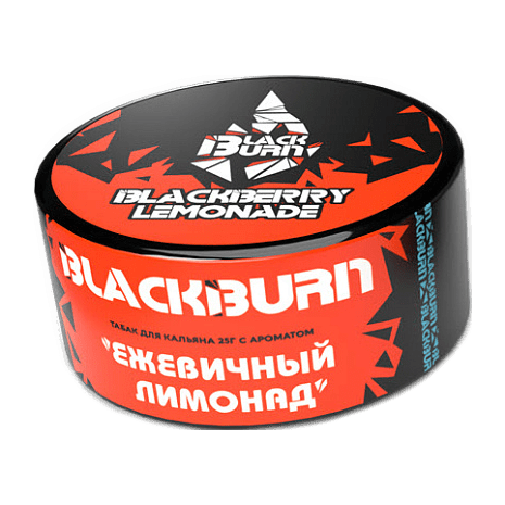 Табак BlackBurn - Blackberry Lemonade (Ежевичный Лимонад, 25 грамм) купить в Барнауле
