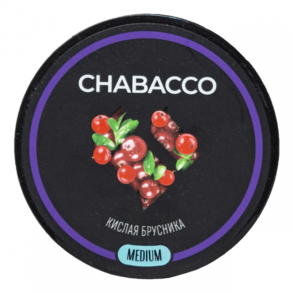 Смесь Chabacco MEDIUM - Sour Cowberry (Кислая Брусника, 40 грамм) купить в Барнауле