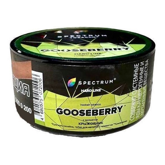 Табак Spectrum Hard - Gooseberry (Крыжовник, 25 грамм) купить в Барнауле