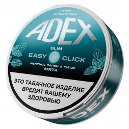 Табак жевательный ADEX ULTRA STRONG SLIM Easy Click - Double Mint (Двойная Мята)