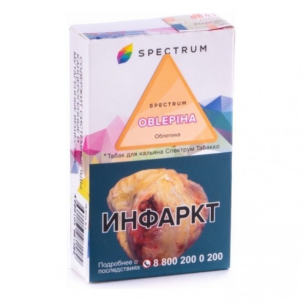 Табак Spectrum - Oblepiha (Облепиха, 25 грамм) купить в Барнауле