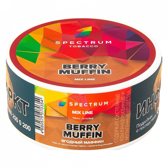 Табак Spectrum Mix Line - Berry Muffin (Ягодный Маффин, 25 грамм) купить в Барнауле