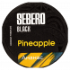 Табак Sebero Black - Pineapple (Ананас, 25 грамм) купить в Барнауле