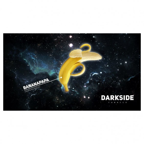 Табак DarkSide Core - BANANAPAPA (Банан, 100 грамм) купить в Барнауле