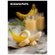 Табак DarkSide Core - BANANAPAPA (Банан, 100 грамм) купить в Барнауле