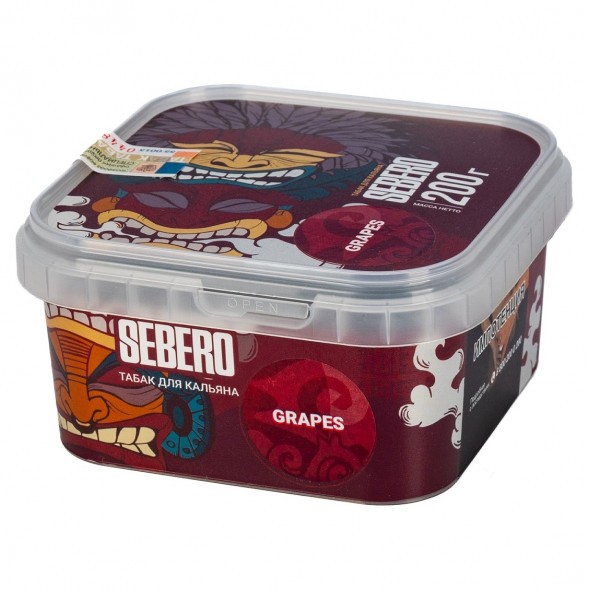 Табак Sebero - Grapes (Виноград, 200 грамм) купить в Барнауле