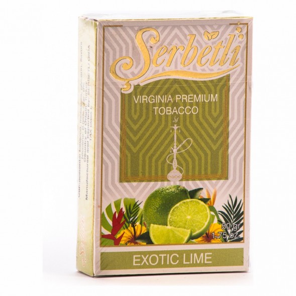 Табак Serbetli - Exotic Lime (Экзотический Лайм, 50 грамм, Акциз) купить в Барнауле