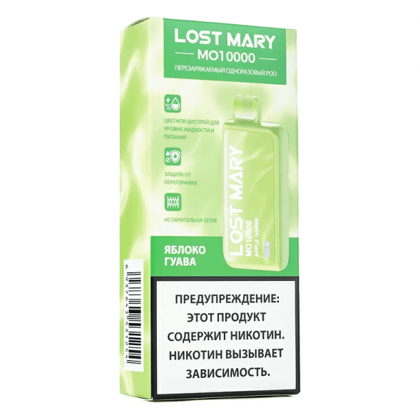 LOST MARY MO - Яблоко Гуава (Apple Guava, 10000 затяжек) купить в Барнауле