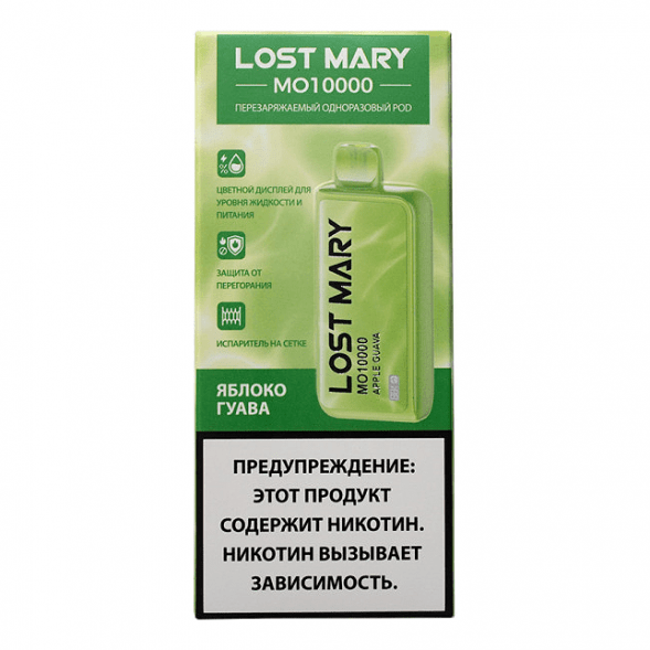 LOST MARY MO - Яблоко Гуава (Apple Guava, 10000 затяжек) купить в Барнауле