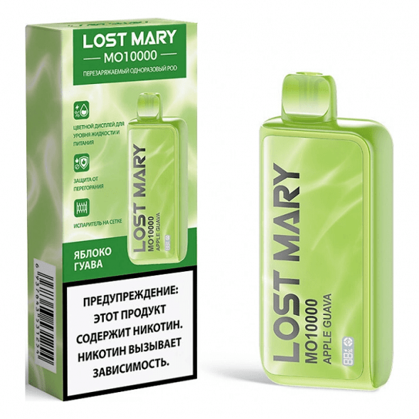 LOST MARY MO - Яблоко Гуава (Apple Guava, 10000 затяжек) купить в Барнауле