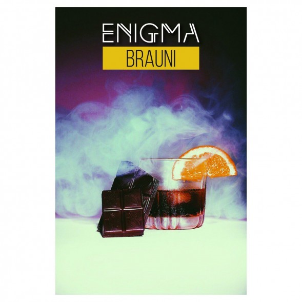 Табак Enigma - Brauni (Брауни, 100 грамм, Акциз) купить в Барнауле