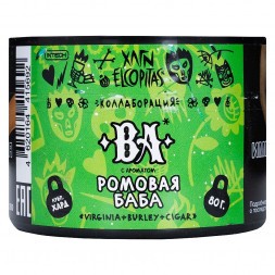 Табак Хулиган Hard - BA (Ромовая Баба, 80 грамм)