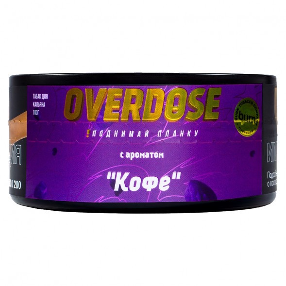 Табак Overdose - Coffee (Кофе, 100 грамм) купить в Барнауле