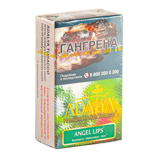 Табак Adalya - Angel Lips (Энджел Липс, 20 грамм, Акциз) купить в Барнауле