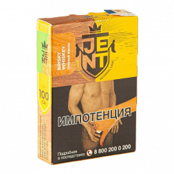 Табак Jent - Brisky Whiskey (Пряный Виски, 100 грамм)