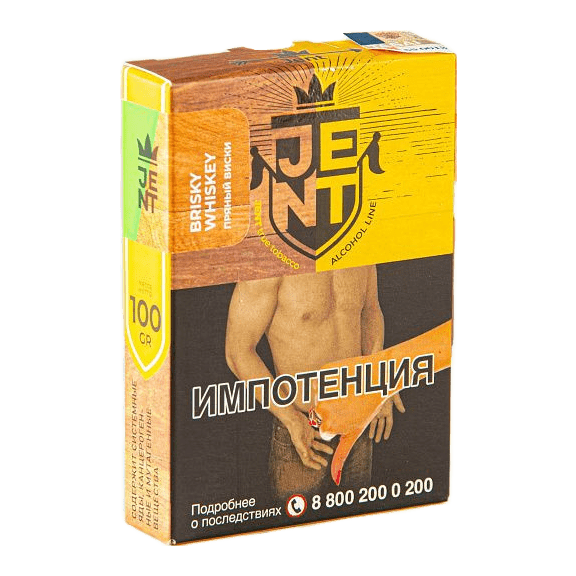 Табак Jent - Brisky Whiskey (Пряный Виски, 100 грамм) купить в Барнауле