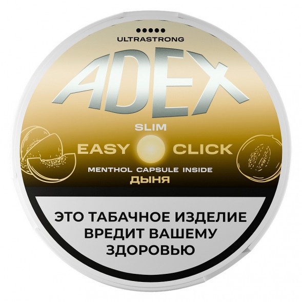 Табак жевательный ADEX ULTRA STRONG SLIM Easy Click - Melon Menthol (Дыня Ментол) купить в Барнауле