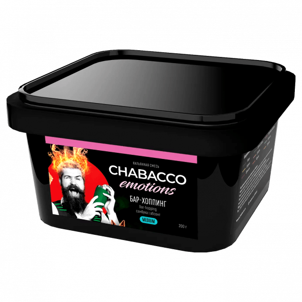 Смесь Chabacco Emotions MEDIUM - Bar-hopping (Бар-хоппинг, 200 грамм) купить в Барнауле