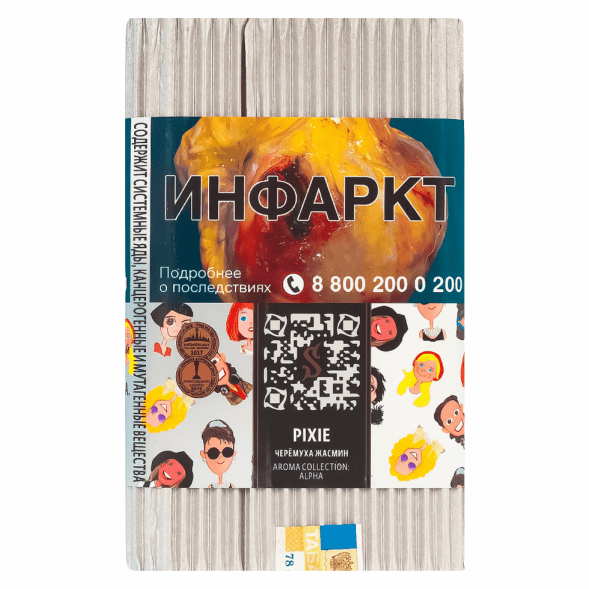 Табак Satyr - Pixie (Черёмуха и Жасмин, 200 грамм) купить в Барнауле