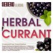 Табак Sebero - Herbal Currant (Ревень и Чёрная Смородина, 100 грамм) купить в Барнауле
