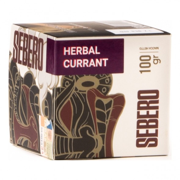 Табак Sebero - Herbal Currant (Ревень и Чёрная Смородина, 100 грамм) купить в Барнауле