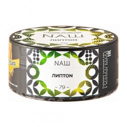 Табак NАШ - Липтон (200 грамм)