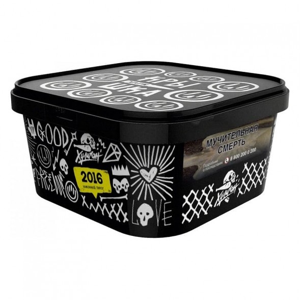 Табак Хулиган - 2016 (Лимонный Пирог, 200 грамм) купить в Барнауле