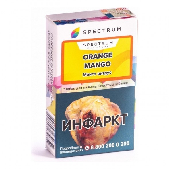 Табак Spectrum - Orange Mango (Манго Цитрус, 25 грамм) купить в Барнауле