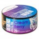 Табак Sebero Arctic Mix - Cream Berry (Крем Берри, 25 грамм) купить в Барнауле