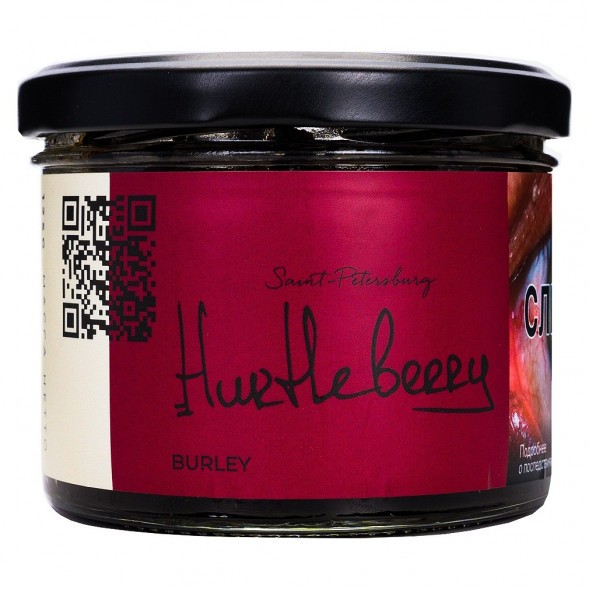 Табак Trofimoff&#039;s Burley - Hurtleberry (Чёрная Смородина, 125 грамм) купить в Барнауле