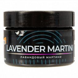 Табак FAKE - Lavender Martini (Лавандовый Мартини, 40 грамм)