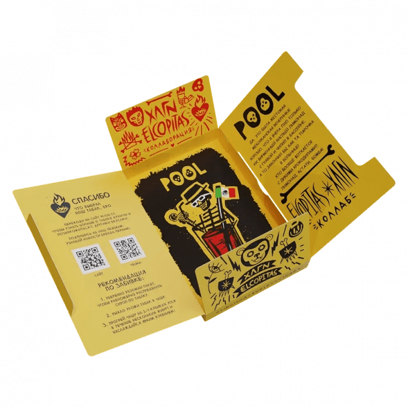 Табак Хулиган Hard - POOL (Кислый Лимонад с Гуавой, 80 грамм) купить в Барнауле